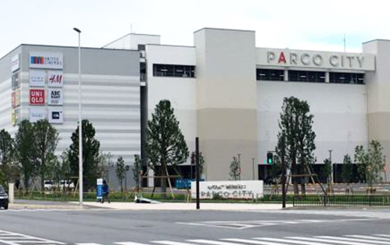 サンエーパルコシティ