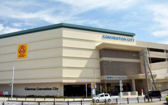 San-A Ginowan Convention City